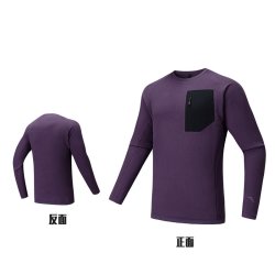 超级安踏 轻磨毛抓绒衣男子秋季保暖卫衣户外徒步内胆152547701U