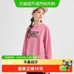 巴拉巴拉 童装女长袖t恤儿童秋