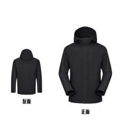 超级安踏 青松壳 | 男子冲锋衣秋冬新款防泼水外套户外152646611U