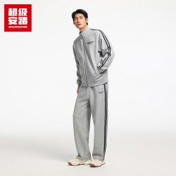 超级安踏 男休闲运动套装2026秋立领外套夹克上衣运动裤152618707U