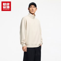 超级安踏 SOFT卫衣 | 男棉感半拉链长袖2026秋新套头衫152618702U