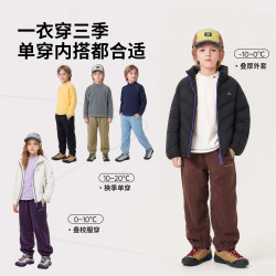 navigare 意大利小帆船 儿童糯绒半高领卫衣打底衫