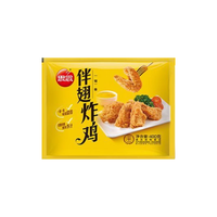 思念 伴翅炸鸡 香酥风味 400g/袋 速食肉禽预制菜