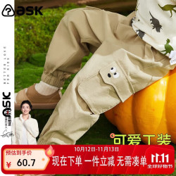 ASK junior 男童裤子2026秋季小童休闲工装裤舒适运动跑步裤 卡其色 110