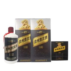 贵宾 贵州 纯粮酿造 53度酱香型白酒 贵宾玉玺  500ml*2 双支（送礼袋）