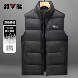 雅鹿 羽绒服马甲男短款立领2026冬季潮牌韩版休闲男士马夹背心外穿