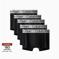 PLUS会员：Calvin Klein 【吸湿速干】五条装CK提花低腰顺滑防夹臀平角男士内裤