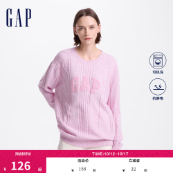 Gap 女装可机洗抗静电logo绞花毛衣气质针织衫637635 浅粉色 M (165/84A) 亚洲尺码