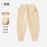 欧孕 儿童裤子宝宝加绒卫裤秋冬女童加厚休闲外穿裤男童束脚运动裤