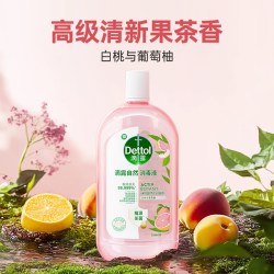 滴露 衣物杀菌香氛植源温和消毒液 1L