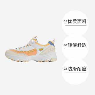 斯凯奇 休闲鞋女鞋新款网面运动鞋厚底复古老爹鞋
