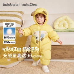 巴拉巴拉 儿童羽绒连体衣