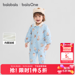 巴拉巴拉 宝宝连体衣加绒