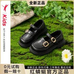 红蜻蜓儿童 红蜻蜓女童鞋子儿童皮鞋2025新款小公主女宝宝单鞋春秋款春季乐福