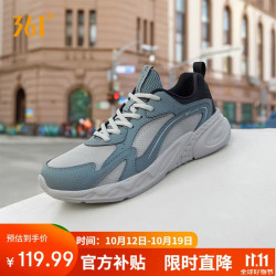 361° 运动鞋男鞋秋季通勤轻便透气厚底缓震休闲慢跑步鞋672522225F-1