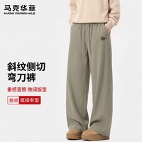马克华菲 针织宽松阔腿裤 卡其绿 XL 男士休闲裤