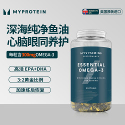 MYPROTEIN 己能鱼油软胶囊 90粒