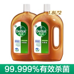 滴露 家用室内地板宠物杀菌消毒衣物消毒液 1.8L*2瓶