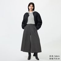 优衣库 打褶裙裤常规款优衣库女装男装休闲裤裤子489190