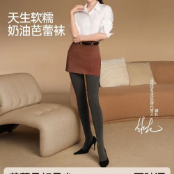 MISSWISS 加绒加厚保暖收腹显瘦微压连裤袜