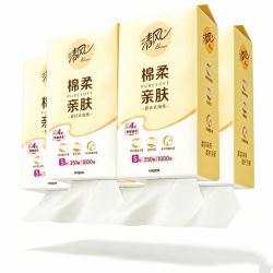 清风 挂抽悬挂式抽纸纸抽4层加厚 1000张*5提