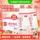 菲诺 0糖厚椰乳1Kg*12盒