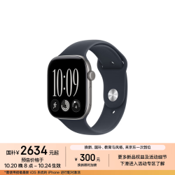 苹果 Watch Series 12 智能手表GPS款46毫米深空灰色铝金属表壳海军蓝色运动型表带M/L MJFF4CH/B