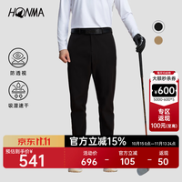 本间 秋季时尚腰头撞色多口袋设计男士长裤 黑色 XL