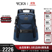 TUMI Alpha Bravo系列 弹道尼龙 男士双肩包 0232793NVY