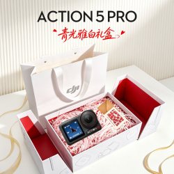 大疆 Osmo Action 5Pro运动相机骑行潜水专业vlog
