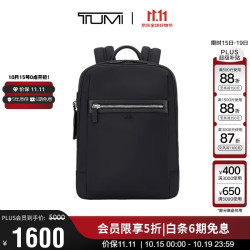 TUMI 066784DO 男士双肩包 黑色