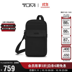 TUMI Monroe 男士轻便翻盖胸包 单肩斜挎包