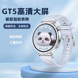 京东 2026年新款GT5mini智能手表女士蓝牙通话高精度监测血氧心率睡眠健康跑步减脂多功能运动手环