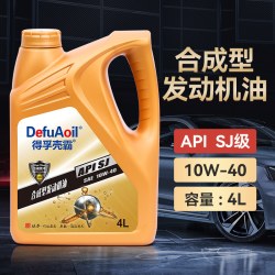 蟠孚 正品汽车机油合成型润滑油轿车发动机汽机油SJ级10W-40四季通用4L