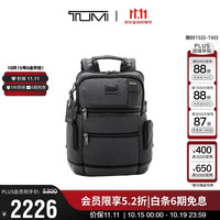 TUMI FREMONT系列 男士双肩包 02223681CHRO 炭黑色