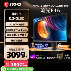 微星 MAG 272UP QD-OLED E16 4K 165Hz 黑色 显示器