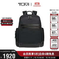 TUMI 轻便大容量商务双肩电脑包