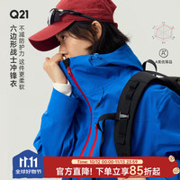 Q21 防风防雨透气 水手蓝 170cm-成人女士 儿童冲锋衣
