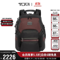 TUMI ALPHA BRAVO系列 男士双肩包 商务旅行 高端时尚 0232793 深红色