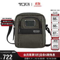 TUMI 弹道尼龙 男士单肩包