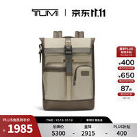 TUMI DFOFREMONT男士休闲时尚卷顶双肩背包电脑包 沙灰色