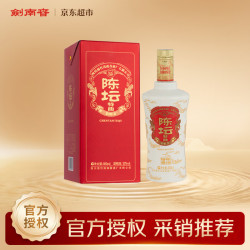 剑南春 陈坛特曲19版 52度浓香型白酒 500ml