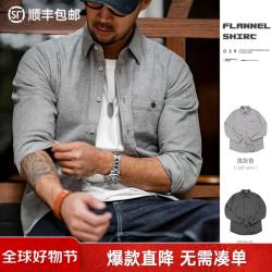 马登 工装 美式休闲法兰绒全棉衬衫 浅灰色 L(175/96A)