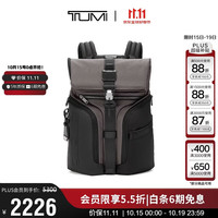 TUMI Logistics 翻盖双肩包 炭黑色 大容量