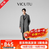 威可多 魔法师系列 男士大衣 灰色 L