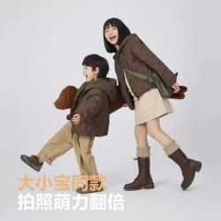 波司登 男女儿童轻薄羽绒服