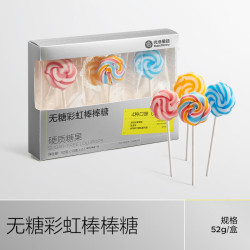 光合星球 无糖彩虹棒棒糖 52g