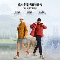 诺诗兰 秋冬情侣抓绒三合一外套户外徒步防水冲锋衣