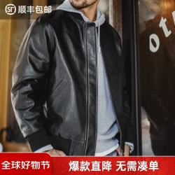 马登 工装美式复古MA1飞行员皮衣夹克男秋黑色痞帅短款荔枝纹男士外套 静谧黑 XL
