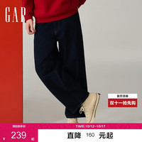 Gap 男女装2025秋季超宽松水洗牛仔长裤时髦休闲裤美版621916 29 (170/74A)亚洲码/29X30美码